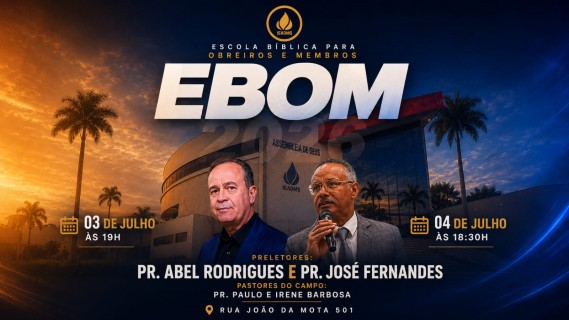 EBOM